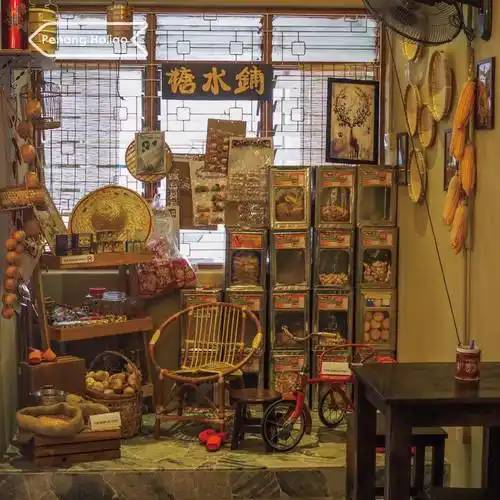 晚餐后甜点好去处—糖水铺 -