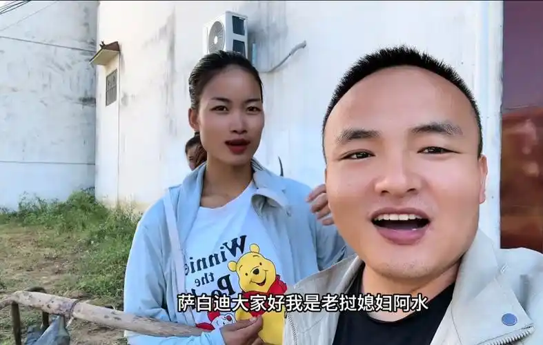 小胖带着阿水买棉袄结账的时候,就鼓励她自己给钱,毕竟想在中国生活