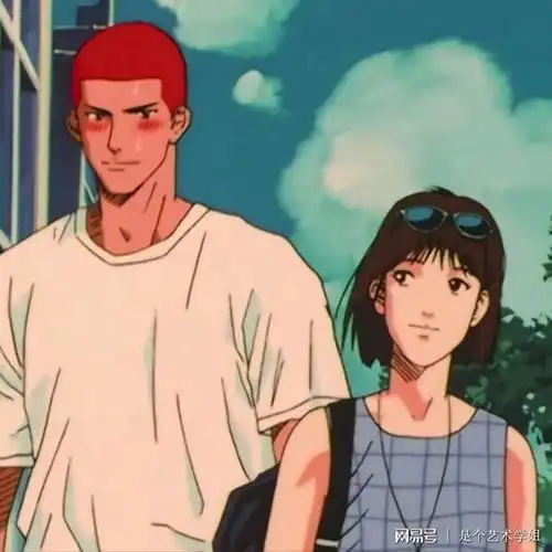 樱木花道和赤木晴子《灌篮高手》这些图片都是我从各个地方搬运的,如