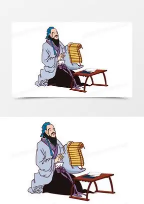 创意卡通孔子授课国学人物元素