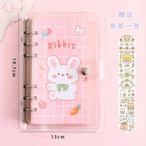 你们谁知道猪乐桃老师画的手账?