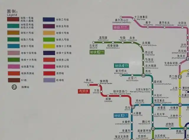 春节期间乘坐北京地铁西郊线:重点不是交通,是情怀