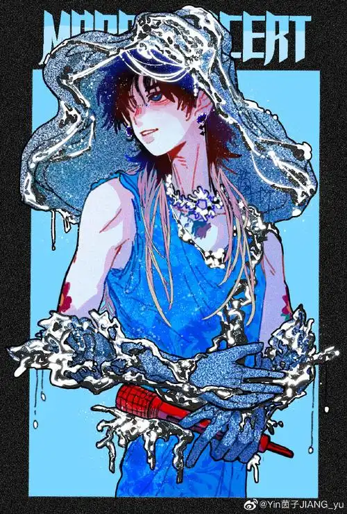 2023华晨宇火星演唱会