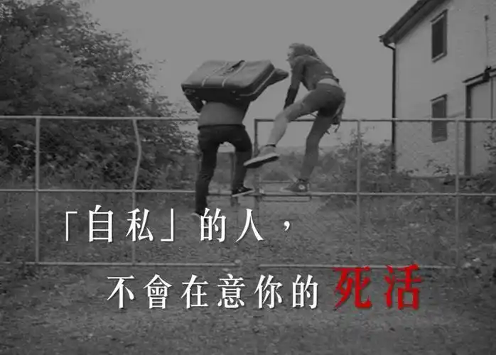 描述一个人的情感纯洁的文字