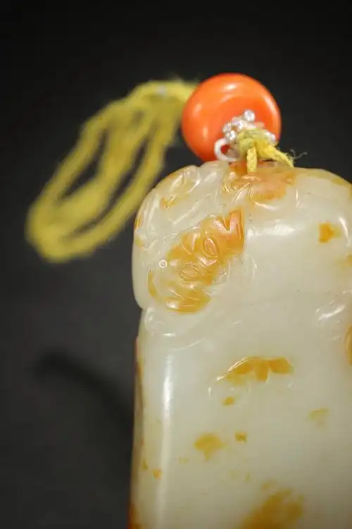 清代白玉福寿如意挂件