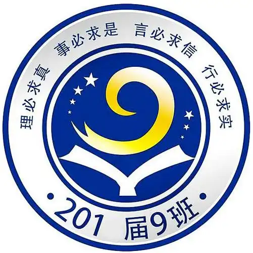 班徽设计---9班班徽班徽寓意_印客班服网1班班徽设计元素及寓意阐释:1