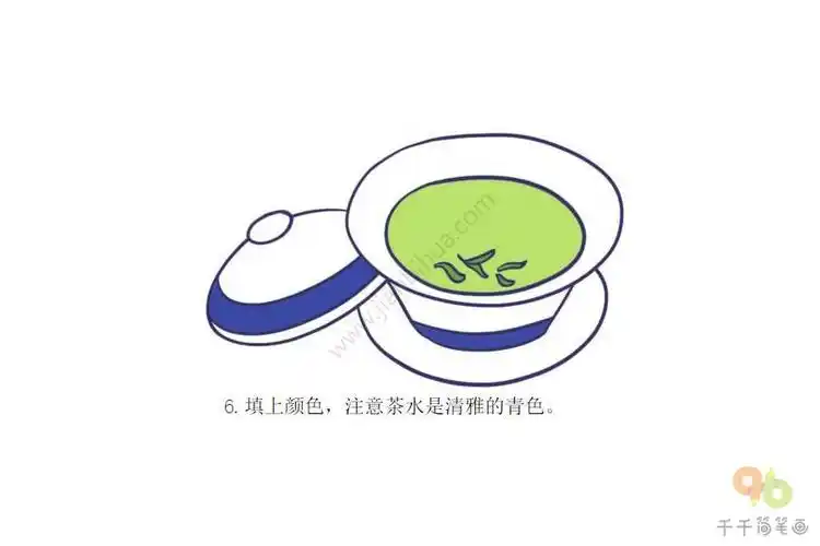 可口的茶简笔画步骤图