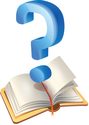 问号139(question_mark_png139.png)