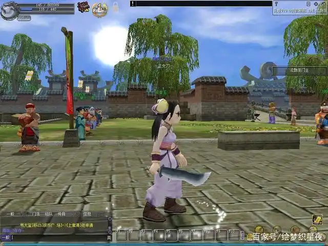 热血江湖正派女刀一转至十转外形图文