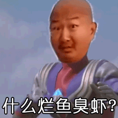 240_240gif 动态图 动图