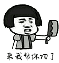 200_214gif 动态图 动图