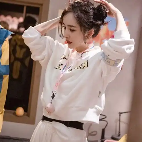 密室大逃脱杨幂同款白色卫衣女2022新款宽松长袖上衣套装白色款s