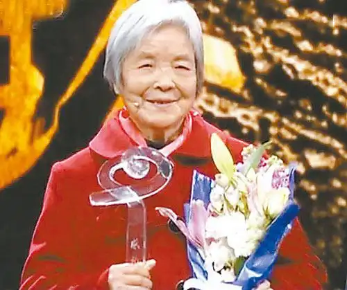 龚全珍当选感动中国人物