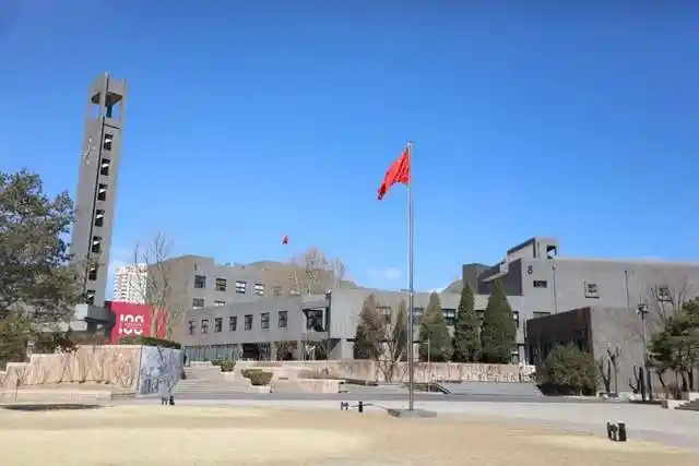 速看中央美术学院2021年本科招生章程