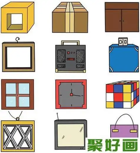 几何图形彰显想象力超简单的日常物品简笔画生活小用品正方形日常简笔