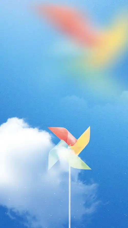 浪漫风车h5背景