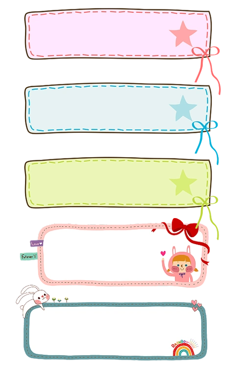 扁平风卡通边框标题框免扣童趣背景框png