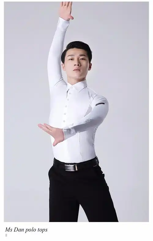 丹宝罗拉丁舞连体上衣男成年国标舞比赛服黑池跳舞长袖表演服 男白色