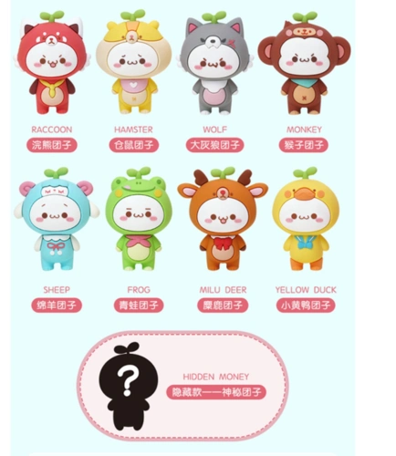 52toys 长草颜团子动物系列 第三弹盲盒 随机1盒