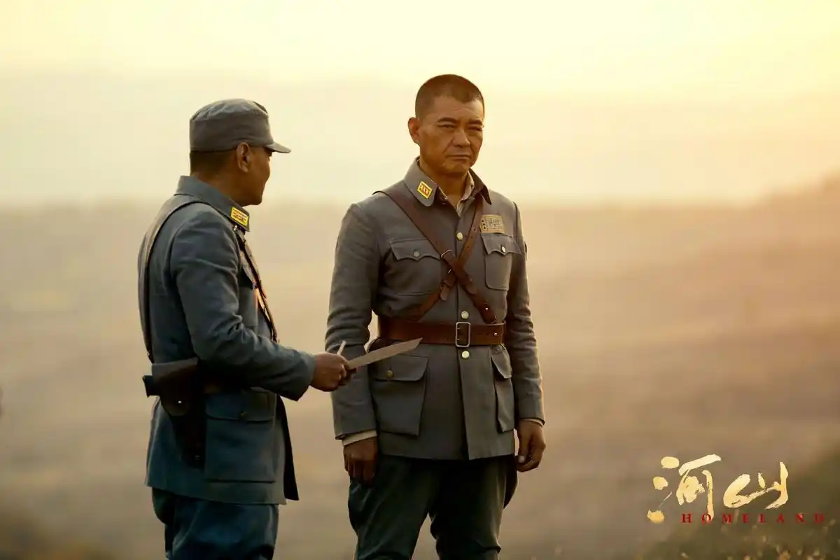 电视剧《河山》 完美收官,昨夜的贵人峁一战相信大家都是看得热泪盈眶