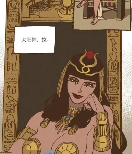 ennead九柱神|lofter(乐乎) - 让兴趣,更有趣