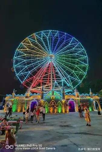 东莞虎门公园看日落和夜景