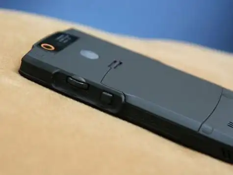 新浪数码>手机>手机大全>摩托罗拉>摩托罗拉q8>>>摩托罗拉 q8图片集