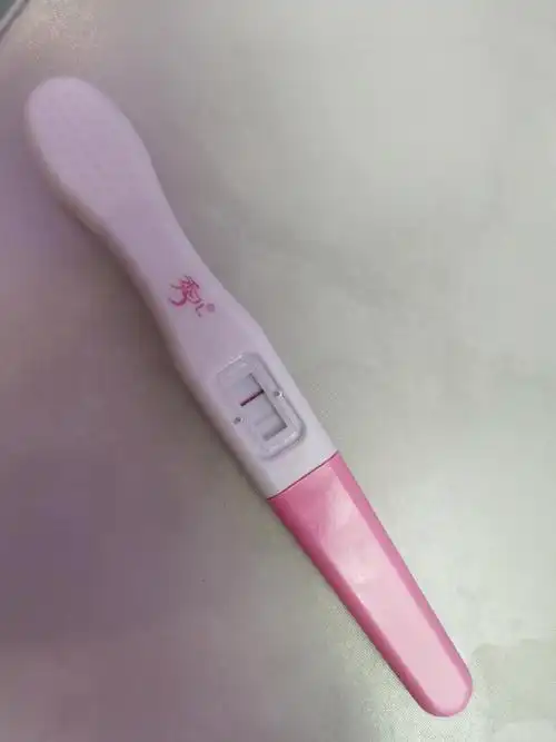 一大早测得最后一个验孕棒,姐妹们接好孕咯!希望大家都能如愿以偿!