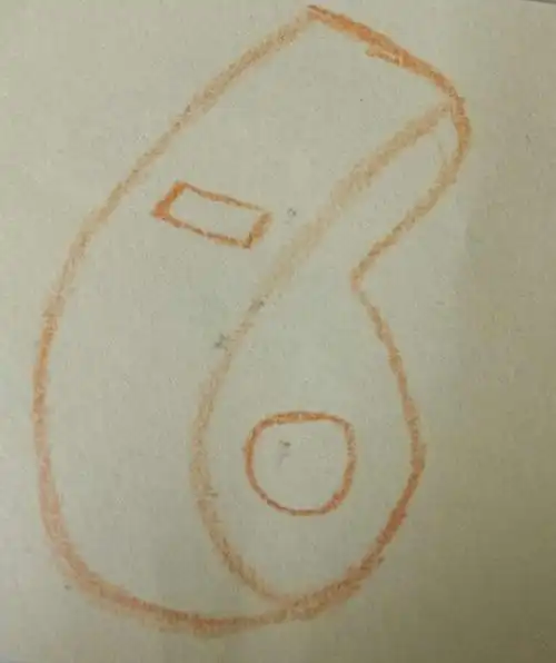 图画是的物品是什么你们认识吗?这是哨子.