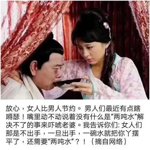 内涵段子手(二)_幽默搞笑_乐愚社区