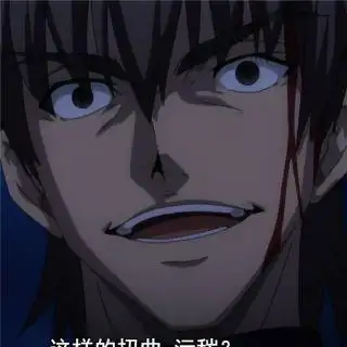 安科明日方舟支线修订中言峰绮礼要在泰拉寻找愉悦