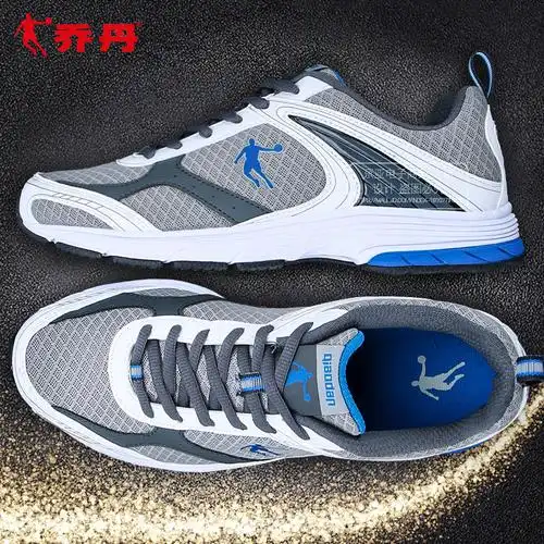 乔丹男鞋运动鞋男款夏季网面透气跑步鞋男士中学生复古休闲网鞋