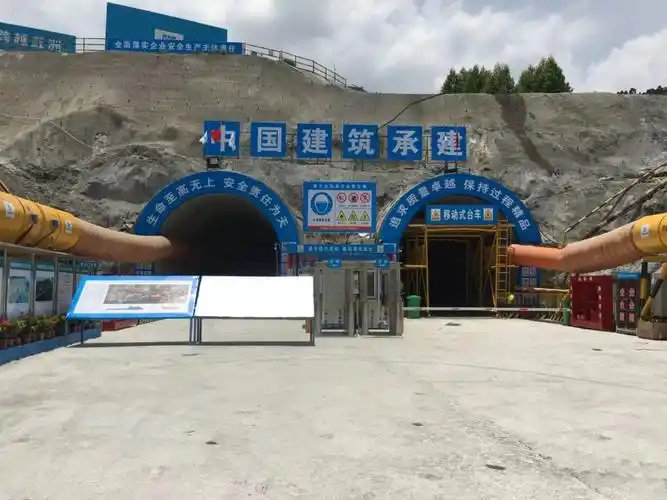 厦门地铁4号线首开段二工区矿山法暗挖隧道洞口第一个省优"闽江杯"