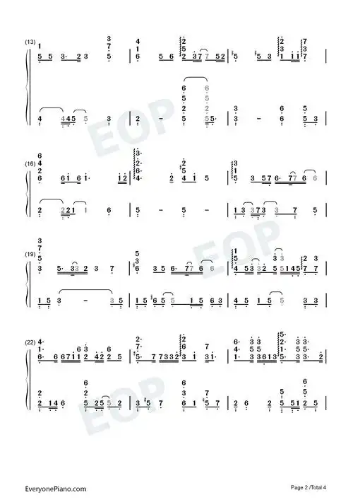 大眠-都快忘了怎样恋一个爱我被虚度了的青春-抖音热歌