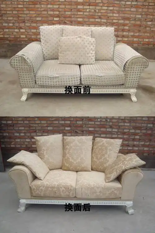 沙发椅子维修翻新沙发划痕