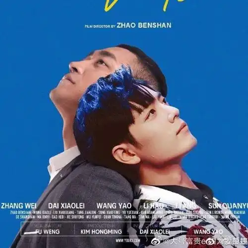 但肖战是双这个有可能是真的,有姐妹说康开引是gay(不确定),肖战还被