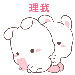 240_240gif 动态图 动图