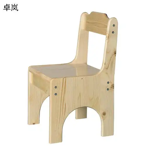 卓岚家用实木小椅子靠背椅儿童写字椅学习座椅简约换鞋矮脚方板凳
