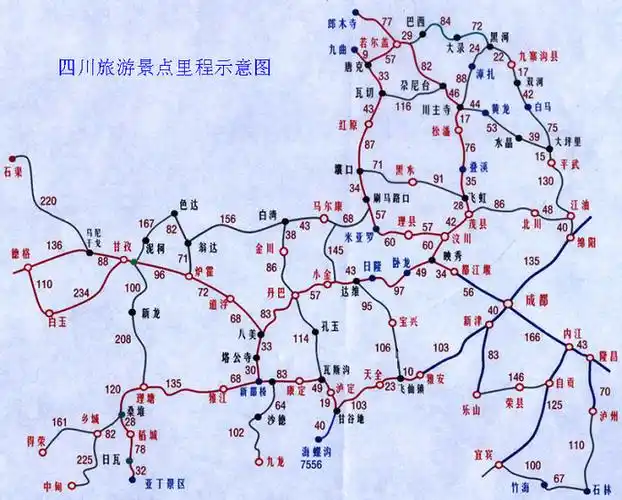 四川景点地图(图片