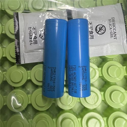 全新的三星inr21700-50e大容量5000mah低内阻动力锂电池手电筒电