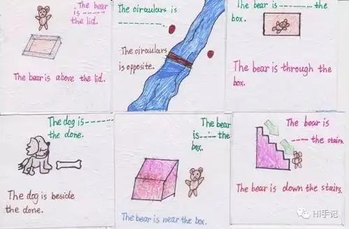 方位介词动手做一做,理解更透彻——preposition project 方位介词