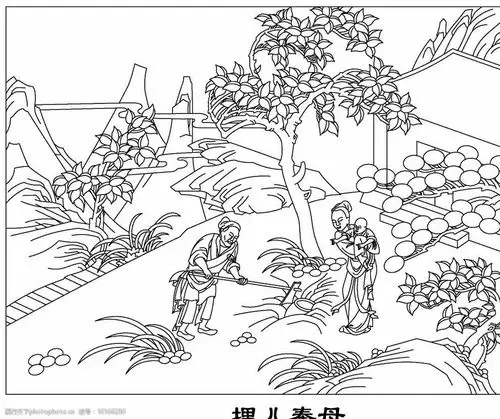古代二十四孝线描图图片