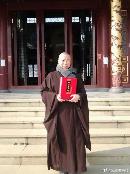 让佛告诉您遇到妙法莲华经的人有多难得