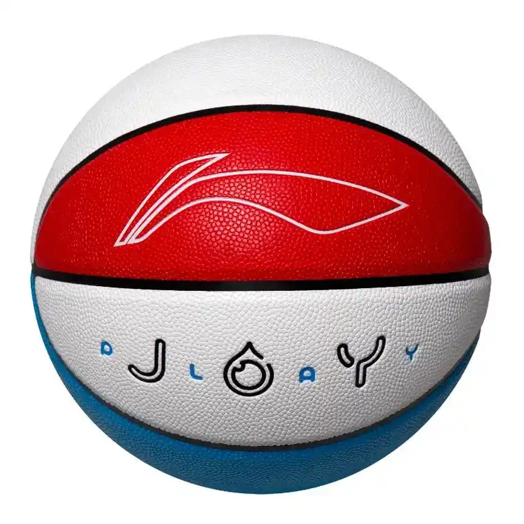 6号篮球 #女子篮球 #篮球 #李宁 #威尔胜  - 抖音