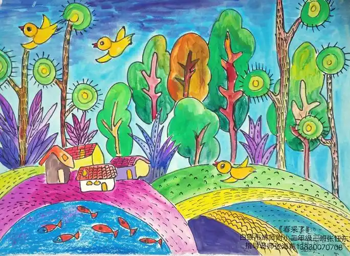 不一样的春天 靖师附小 二年级三班 张钰东