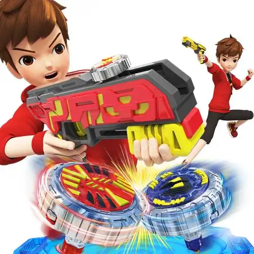 陀螺灵动创想魔幻玩具儿童男孩新款极焰风暴螺枪陀螺