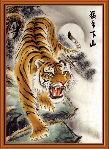 764海报印制展板写真贴纸素材2811老虎猛虎出下山墙壁装饰画图片