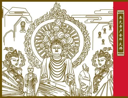 龙门石窟全景图形创意,线描图形|插画|商业插画|fgjw - 原创作品