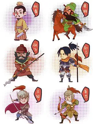 简约卡通q版三国刘备 i>五 /i> i>虎 /i> i>将 /i>人物矢量元素
