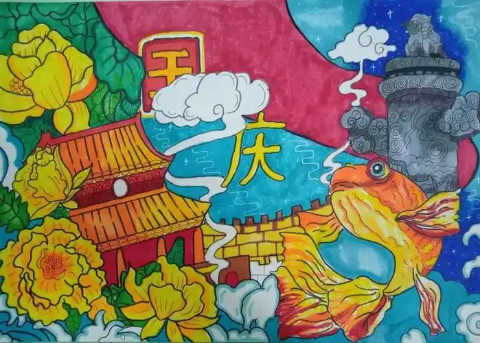 5张漂亮的国庆节儿童绘画作品-图3